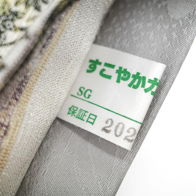 袋帯 未使用 正絹 室華風 染め帯 セミフォーマル 全通 金箔糸 銀糸 大
