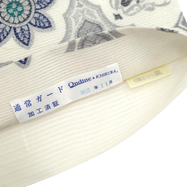 夏物 袋帯 フォーマル リサイクル 夏帯 正絹 全通 染め帯 銀通し 銀彩