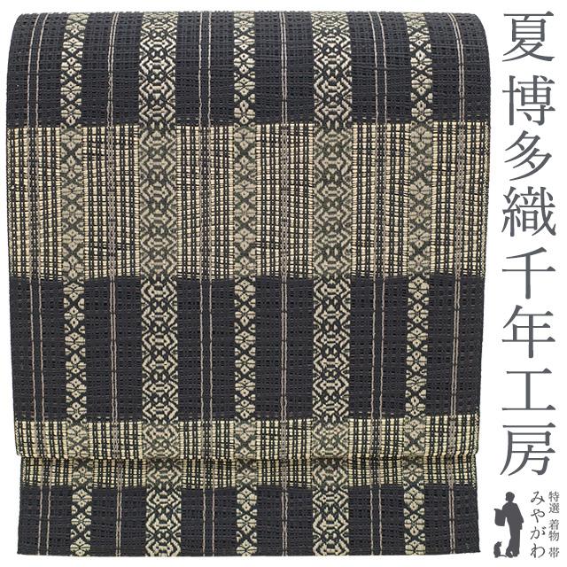 夏物 本場筑前博多織 名古屋帯 未使用 開き仕立て 八寸 千年工房 名門