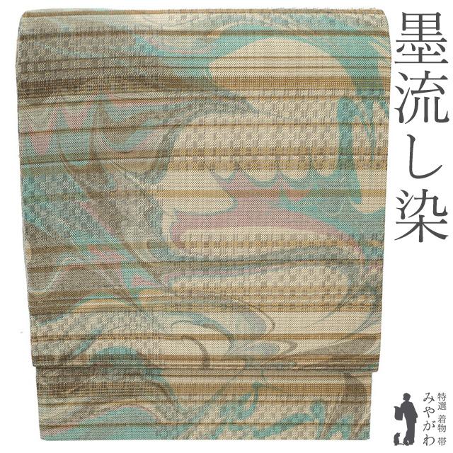 袋帯 未使用 正絹 墨流し染 マーブリング 全通 ベージュ 茶色 水色 霞 