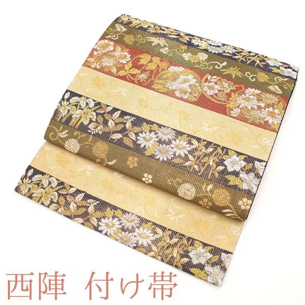 信頼 大セール中 付け帯 作り帯 西陣 酒井守 金銀糸 横段 菊 菖蒲 椿 笹蔓 竹 高島屋 フォーマル 新古品 Sb7968 特別価格 Aidamedicalcenter Com
