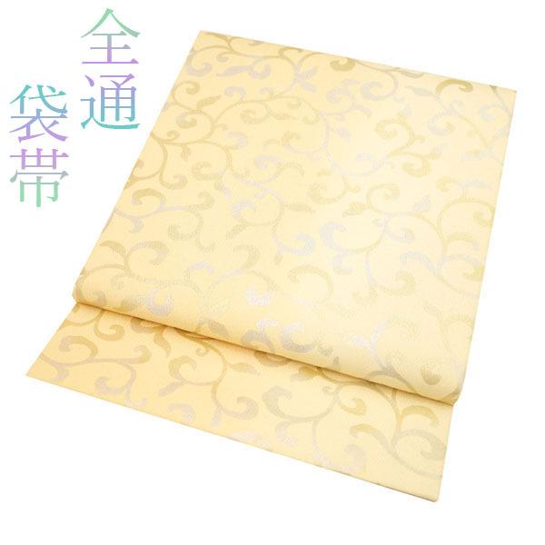 宅送 袋帯 金銀彩加工 ラメ糸 サフランイエロー色 ぼかし 唐草 カジュアル 全通 美しく素敵なデザイン 新品 仕立て上がり Sb67 早割クーポン Www Doctor Plan Com