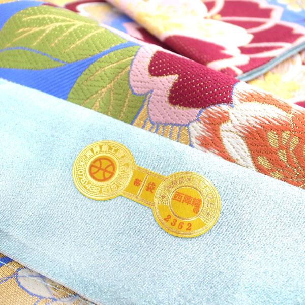 袋帯 振袖用 西陣 大光 青ブルー 水色 桜 金糸 多彩 フォーマル 正絹 六通 