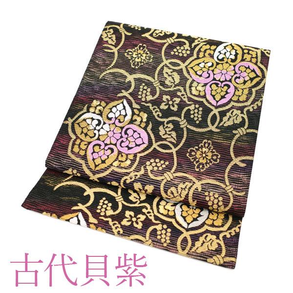 30%OFFで￥26180→18326 袋帯 西陣 古代貝紫 黒 紫 ボルドー 葡萄唐草 