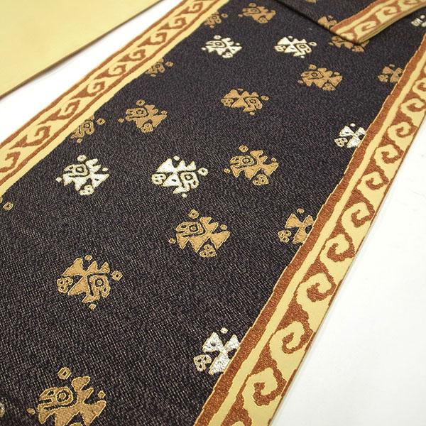 袋帯 京都 西陣 76 鹿子井山田 本草木染 金箔糸 黒 絹 新古品 kp175 半額／で￥32780→16390 袋帯 京都 西陣 鹿子井山田 鳥 コプト 黒 黄