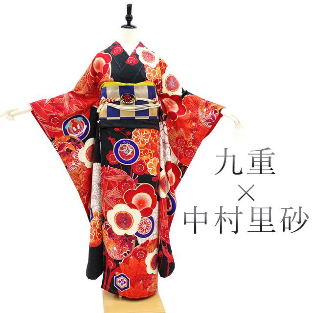 振袖 長襦袢 セット 九重 中村里砂 丸紅ブランド 金駒刺繍 黒 赤 成人 