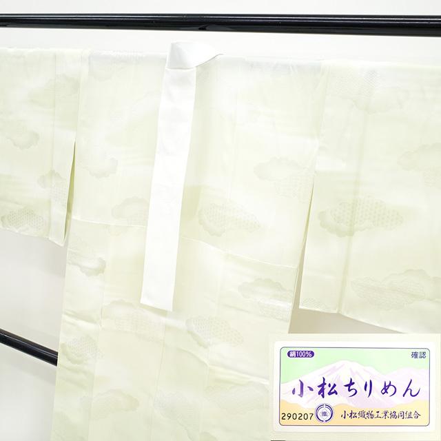 半額/で買えます¥195800→97900 訪問着 袷 着物 長襦袢 2点 半額/で買えます¥195800→97900 訪問着 袷 着物 長襦袢 2点
