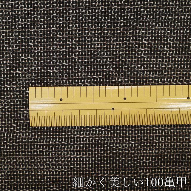 本場奄美大島紬 男物 大島紬 疋物 キングサイズ 反物 正絹 100亀甲 泥染め こげ茶 亀甲 カジュアル 新古品 未仕立て みやがわ sbs17592の画像