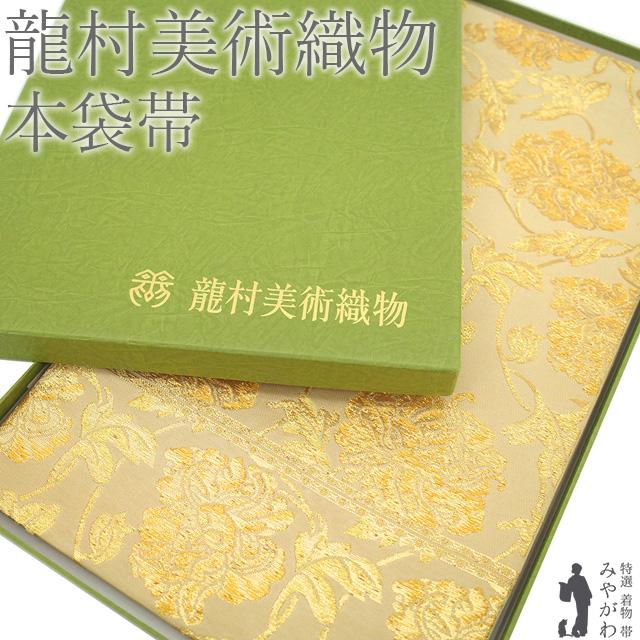 sbs55585