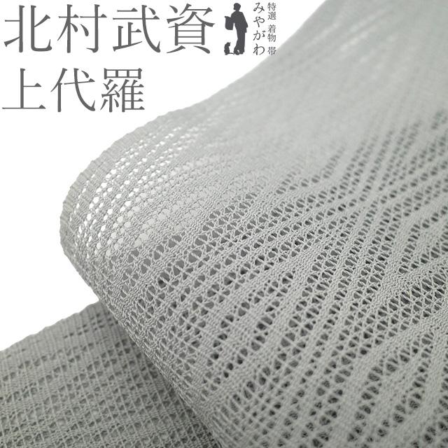 sbs55588