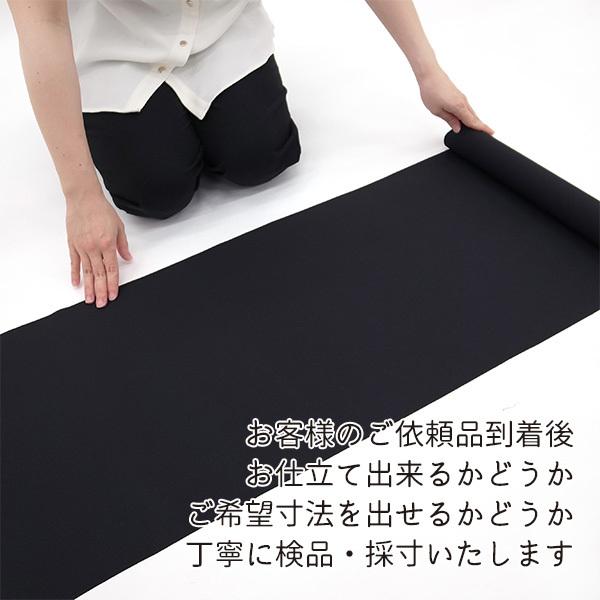 単衣着物背伏せ　居敷当て付き　未使用品 楽天市場】着物 単衣 居敷当ての通販