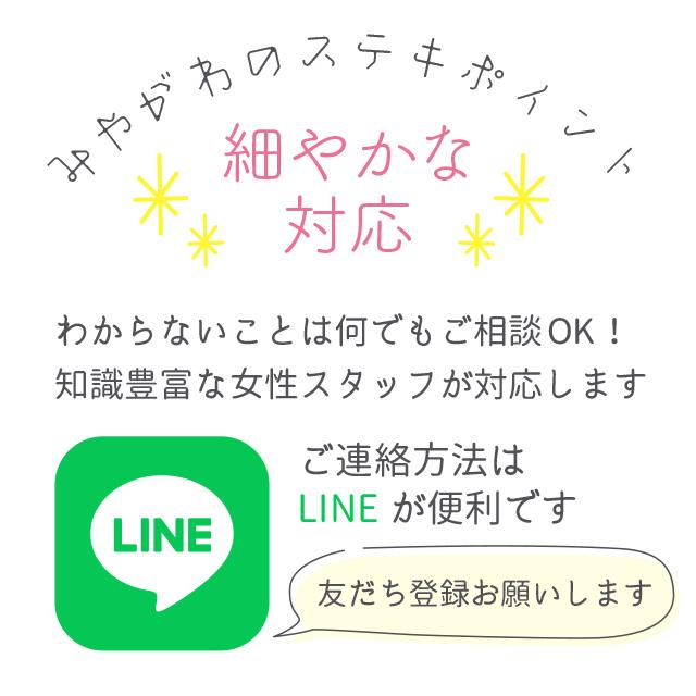 振袖 用 長襦袢 仕立て 正絹 反物 付 安い 手縫い 振袖に合わせ 振袖 用 長襦袢 仕立て 正絹 反物 付 安い 手縫い 振袖に合わせ