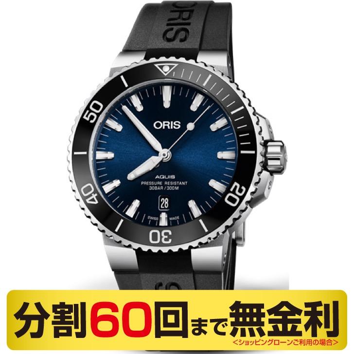 オリス　アクイス　デイト 01 733 7653 4155　自動巻き 腕時計 オリス / ORIS アクイス デイト 01 733 7653 4154-07 8 26 01PEB