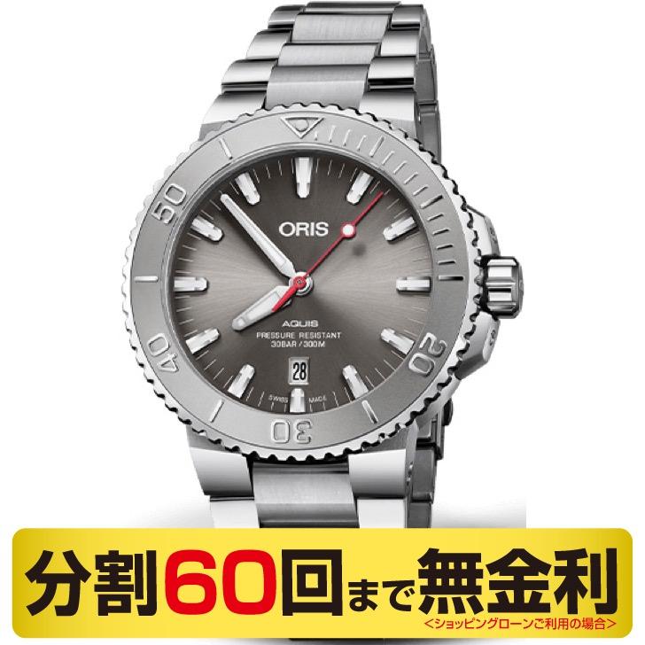 ORIS（オリス） アクイスデイト レリーフ 腕時計 メンズ 自動巻 
