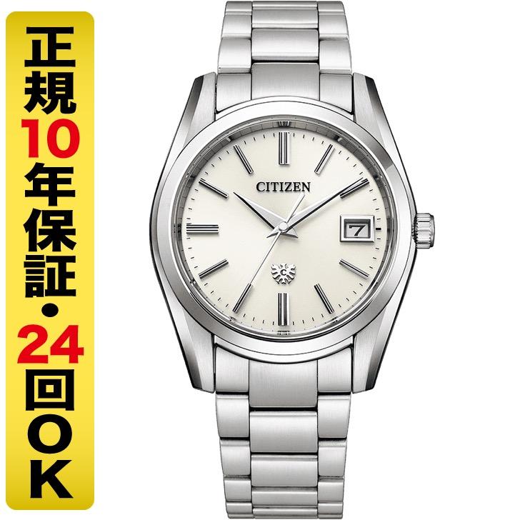 The CITIZEN 最大10%OFFクーポン┃高級ボックス進呈┃ザ・シチズン