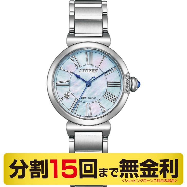 em1060-87n-