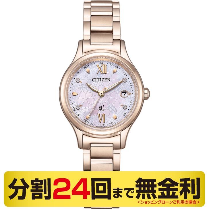 XC 最大20%OFFクーポン┃シチズン クロスシー xC 桜 SAKURA限定