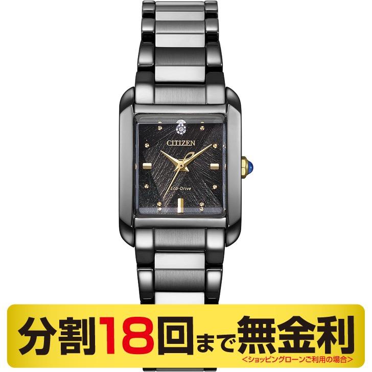 ew5636-55e-