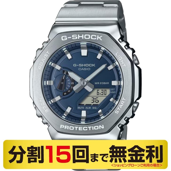 G-SHOCK 最大20%OFFクーポン┃カシオ GM-2110D-2BJF 腕時計 20気圧防水