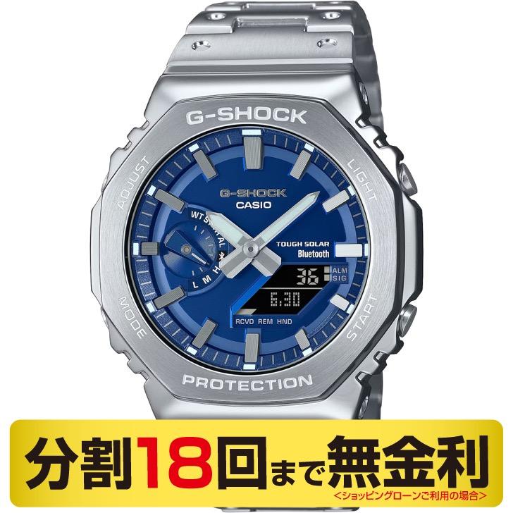 G-SHOCK 最大10%OFFクーポン┃カシオ ジーショック フルメタル GM