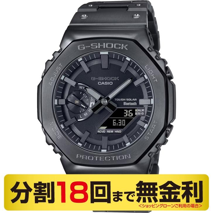 美品 G-SHOCK GM-B2100BD-1AJF 電波ソーラー ブラック Gショック】フルメタル / スマートフォンリンク＆タフソーラー / GM