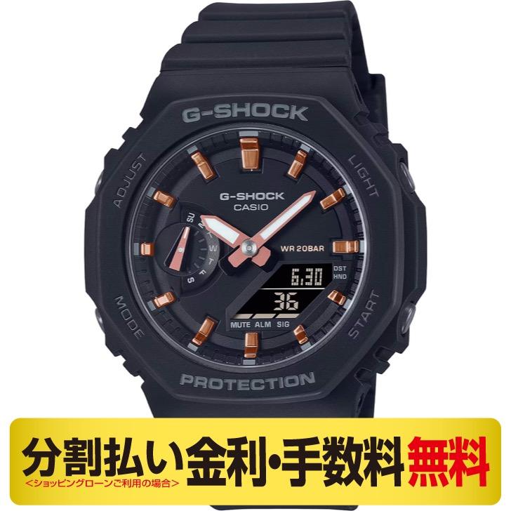 G-SHOCK クーポンでお得┃カシオ ジーショック WOMEN 腕時計 20気圧