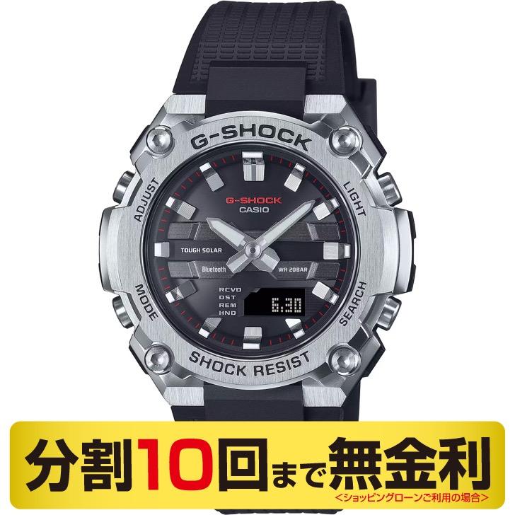 G-SHOCK 最大20%OFFクーポン┃カシオ G-STEEL 腕時計 ソーラー