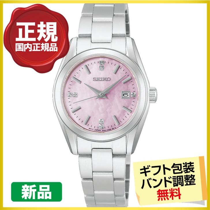 SEIKO SELECTION クーポンでお得┃クロス進呈┃セイコーセレクション