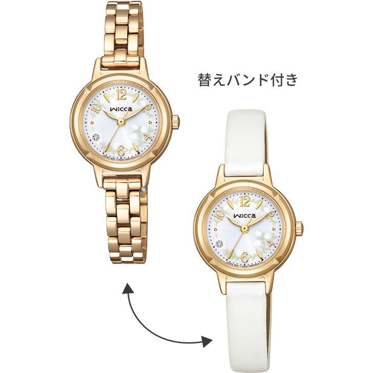シチズン ウィッカ wicca 25周年アニバーサリー限定モデル 腕時計 レディース ソーラー KP3-627-21（6回無金利）｜miyagawa-watch｜04