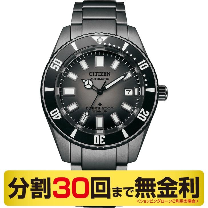 nb6025-59h-