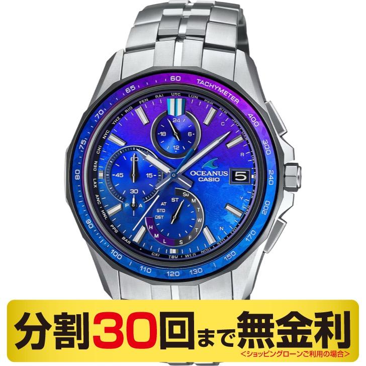 OCEANUS 最大20%OFFクーポン 16日まで┃カシオ オシアナス マンタ 限定