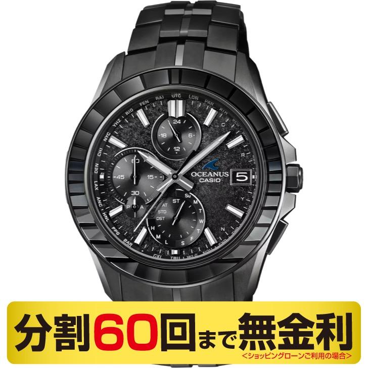 OCEANUS 最大20%OFFクーポン┃カシオ オシアナス マンタ 限定モデル