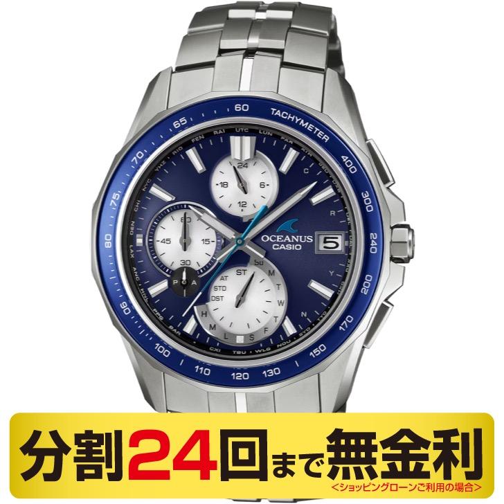ocw-s7000f-2ajf-