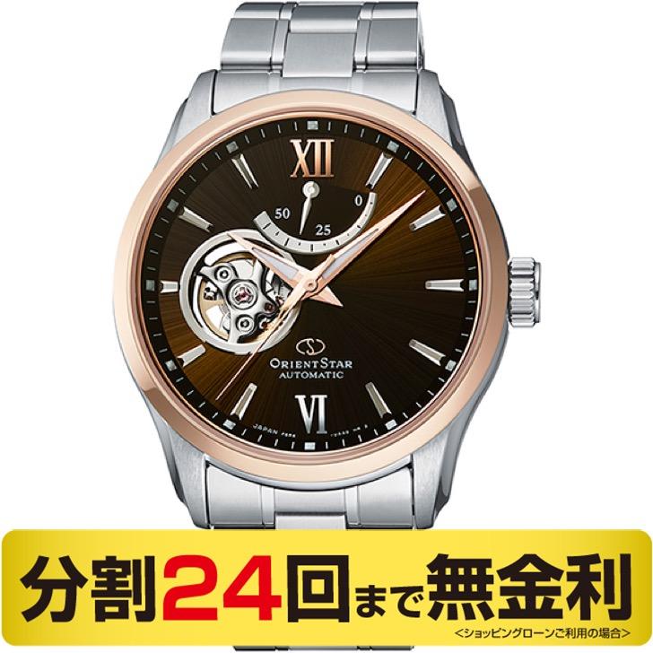 ORIENT STAR 最大20%OFFクーポン┃OSメモ帳プレゼント ORIENT STAR 最大20%OFFクーポン┃OSメモ帳プレゼント