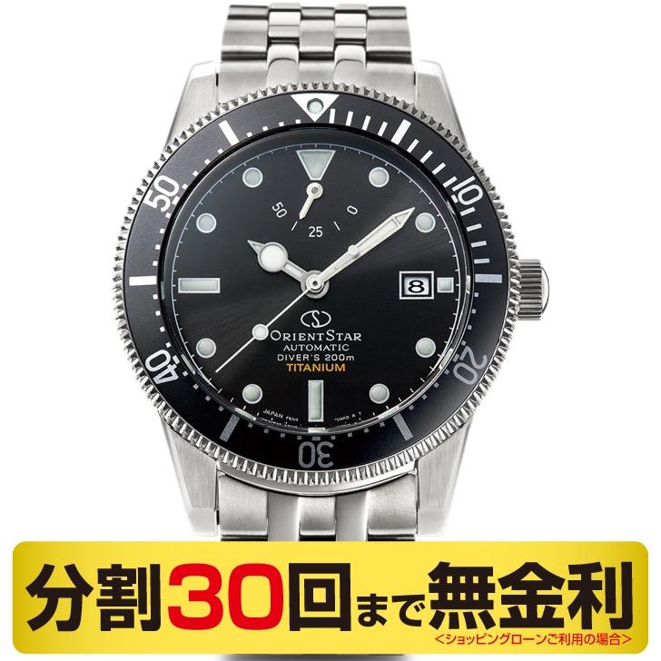 rk-au0701b-