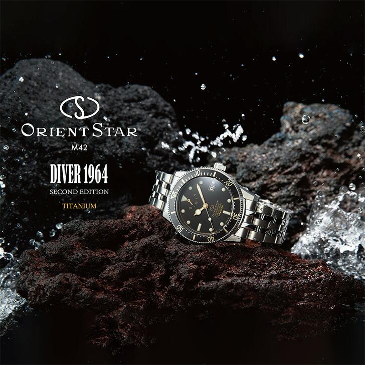 ORIENT STAR 最大20%OFFクーポン┃本革コースター進呈