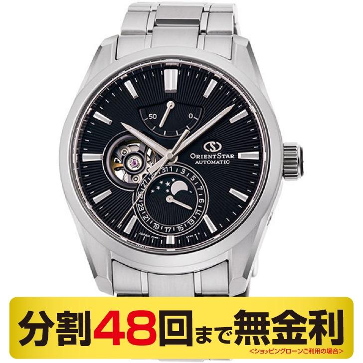 専用【美品】ORIENTSTAR メカニカルムーンフェイズ RK-AY0001B ORIENT STAR（オリエントスター） クーポンでお得┃OSメモ帳進呈