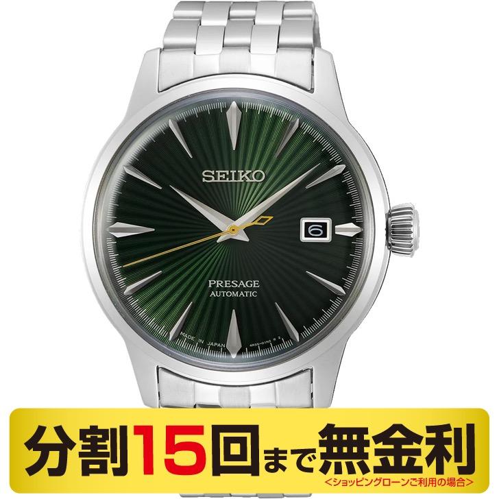 sary271-