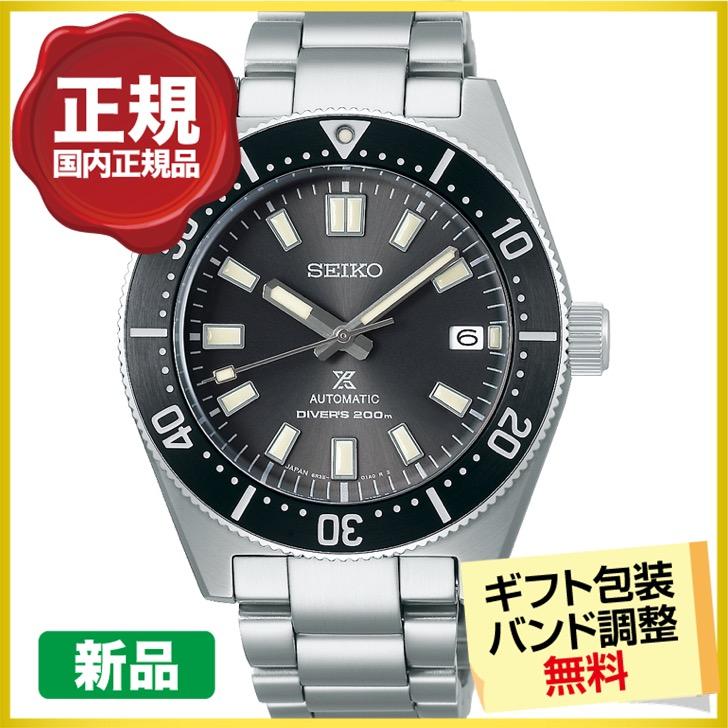 PayPayクーポンでお得┃大谷選手ボブルヘッド┃セイコー プロスペックス コアショップ限定 腕時計 自動巻 ダイバー SBDC101（48回無金利）｜miyagawa-watch｜02