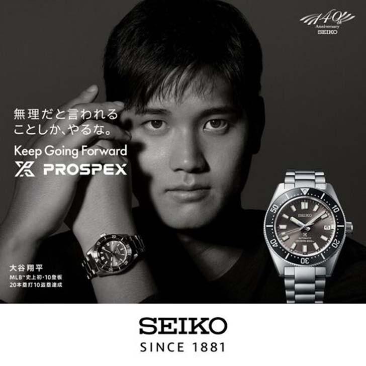 PROSPEX 最大20%OFFクーポン┃スタンド進呈┃セイコー プロ PROSPEX 最大20%OFFクーポン┃スタンド進呈┃セイコー プロ
