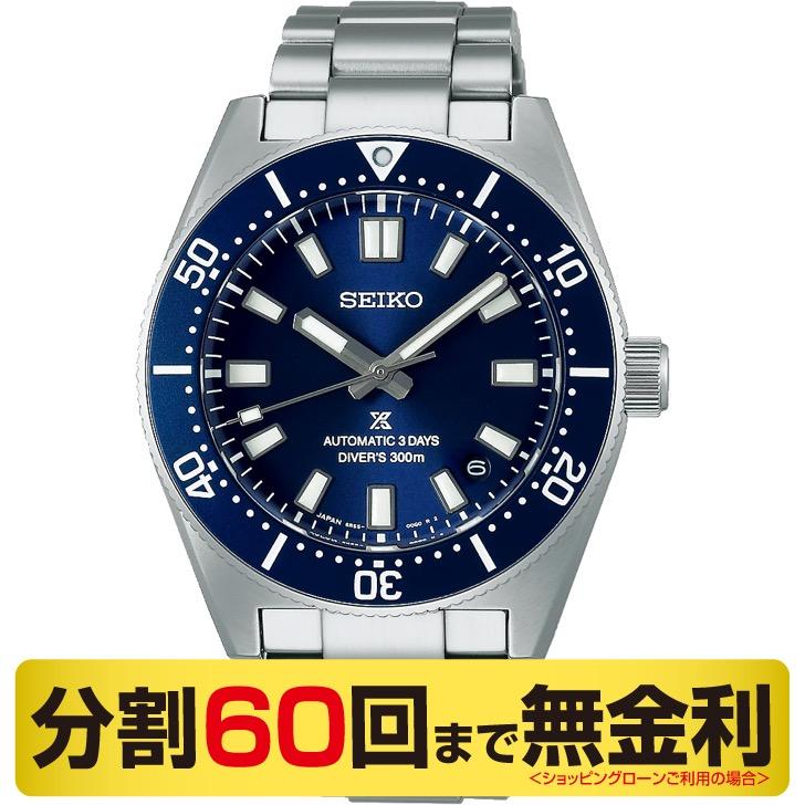 sbdc195-