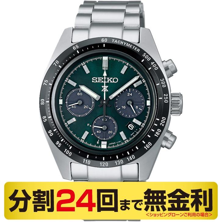 PROSPEX 最大20%OFFクーポン 3/25まで┃スタンド進呈┃セイコー プロ 