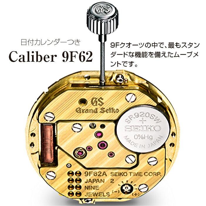 GSケアセット進呈┃グランドセイコー 腕時計 メンズ クオーツ SBGX265（60回無金利）｜miyagawa-watch｜03