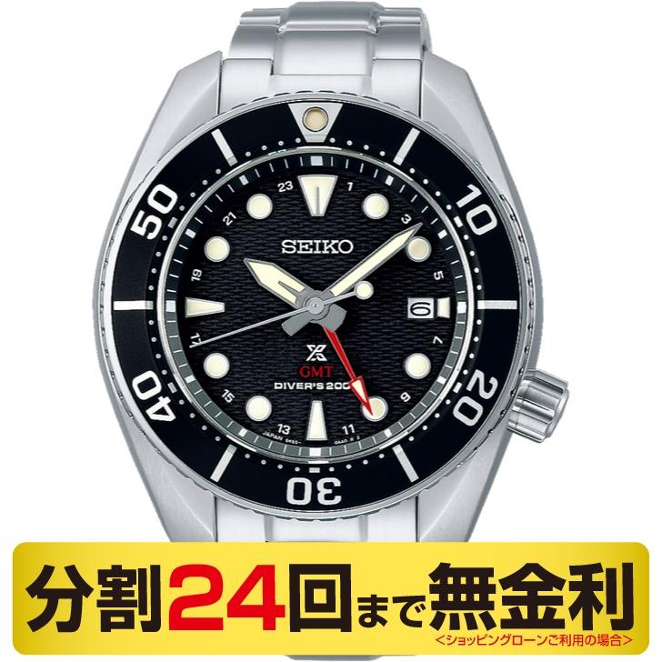 時計 SEIKO PROSPEX SBPK003 PROSPEX PayPayクーポンでお得┃スタンド進呈┃セイコー プロスペック
