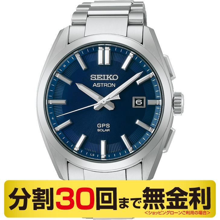 sbxd033-