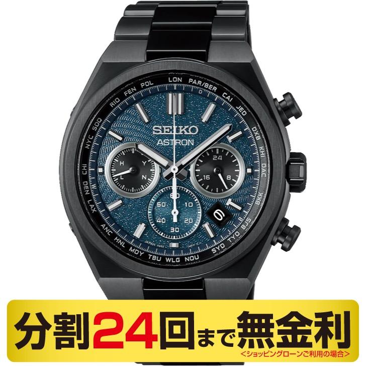 sbxy105-