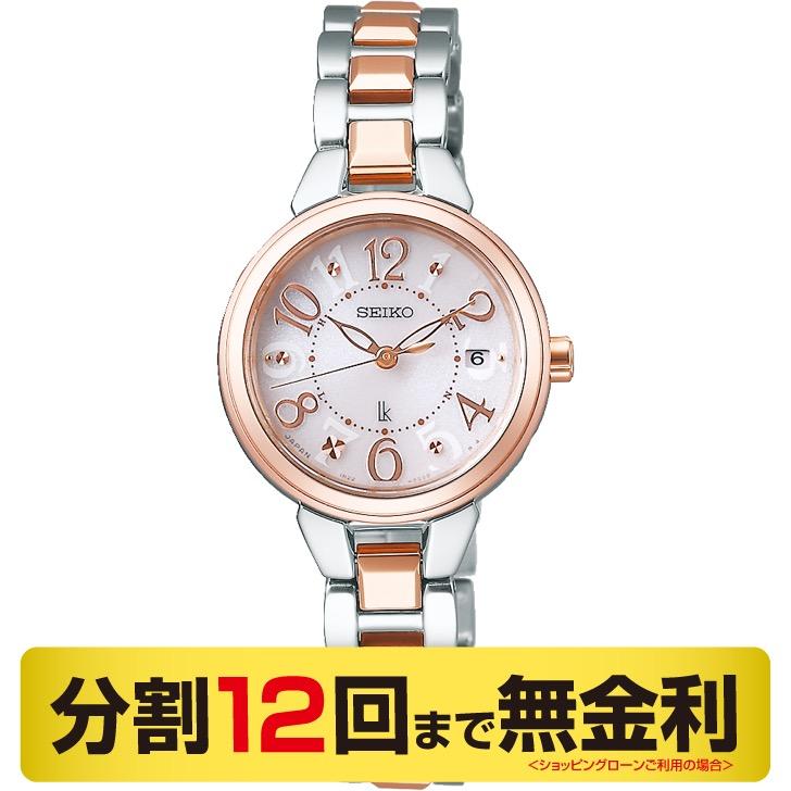 最新入荷 新品 正規品 分割ローン無金利 Seiko Ssvw1 12回無金利 ソーラー電波 レディース 腕時計 ルキア 当店なら 倍倍ストア でさらにお得 セイコー Lukia レディース腕時計 Dagl Tg