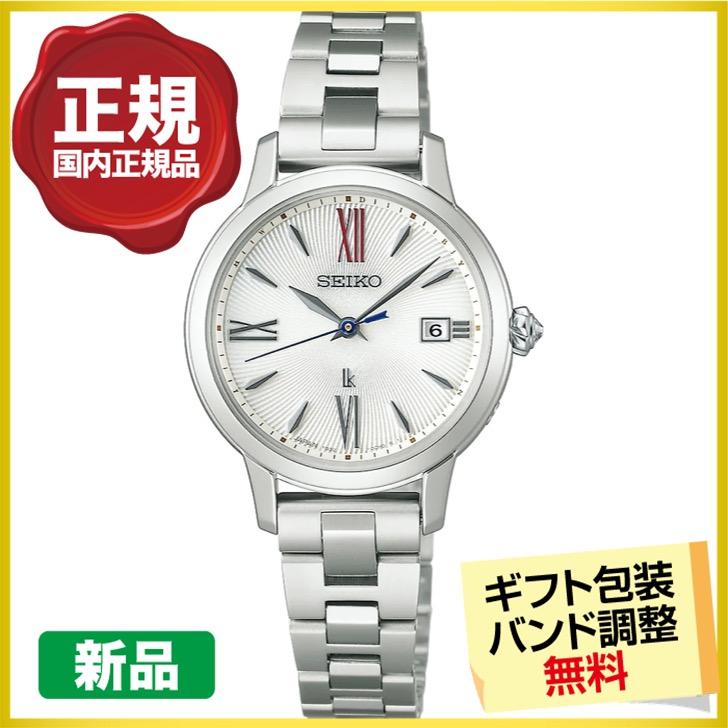 PayPayクーポンでお得┃フリクションペン進呈┃セイコー ルキア 110周年記念限定モデル 腕時計 レディース 電波ソーラー SSVW223（24回無金利）｜miyagawa-watch｜02