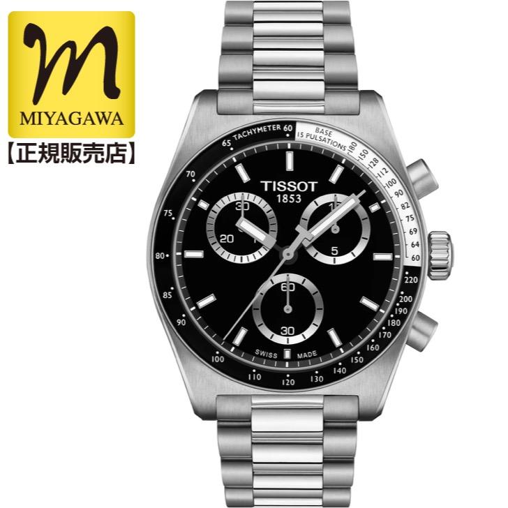 t1494171105100-