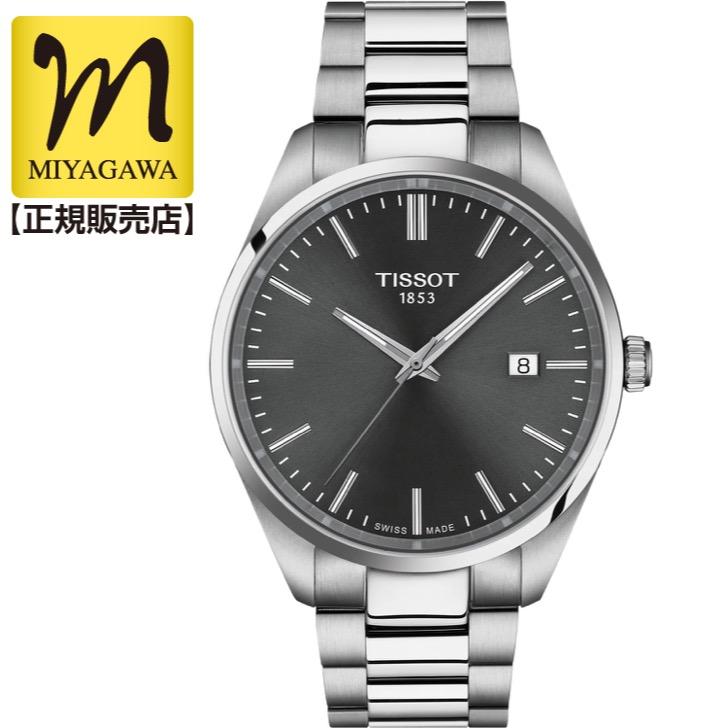 t1504101108100-